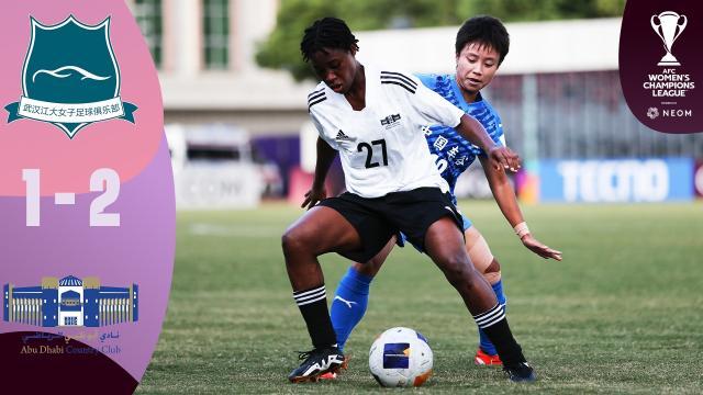 开云kaiyun平台-武汉北京相继失利 中国女足坠落之势难以阻挡？