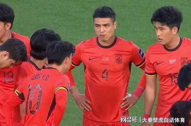 开云kaiyun平台-出线仅1天，中国队连收4个喜讯，李昊官宣女友，复仇乌兹别克有望