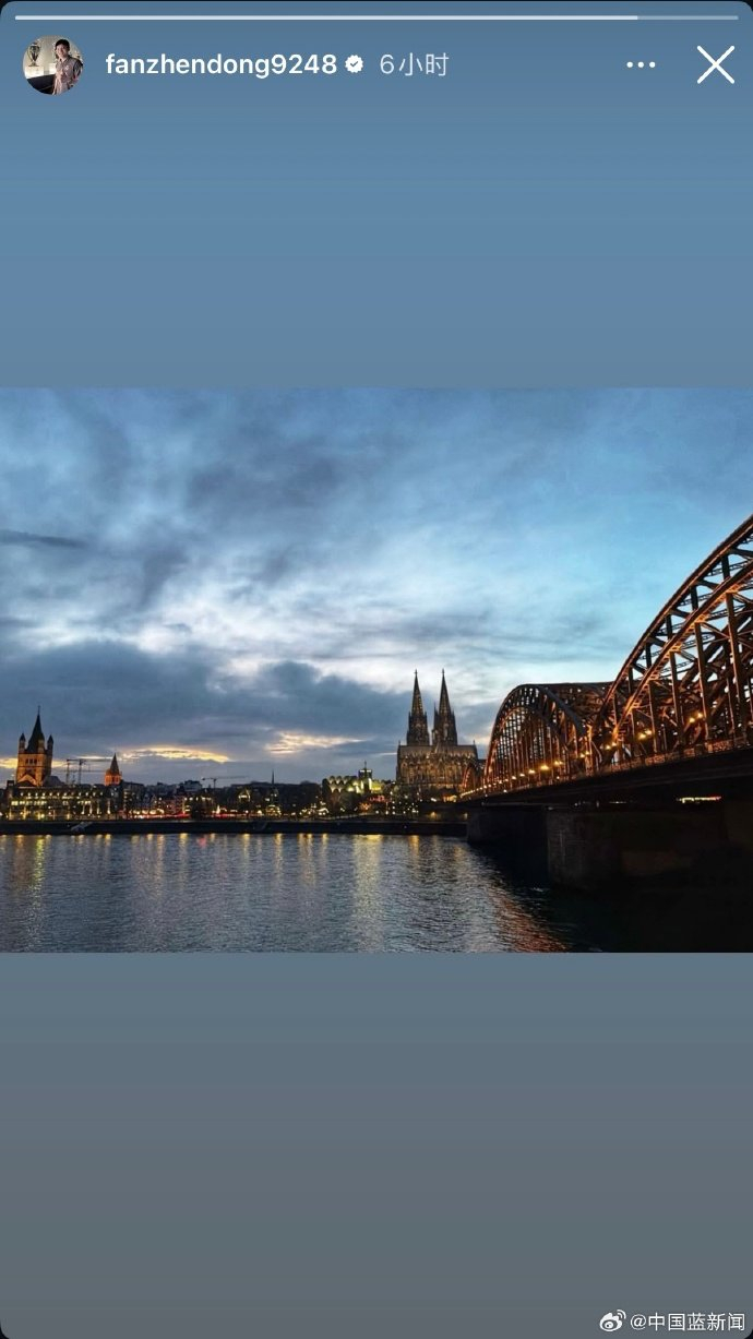 樊振东德国漫步晒科隆大教堂与霍亨索伦桥同框照|经典|城市_新浪体育_新浪新闻